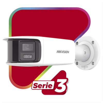 DS-2CD3T87G2P-LSU/SL(C) - 2