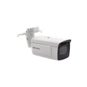 IDS-2CD7A46G0/P-IZHS(C) - 2