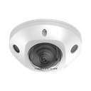 DS-2CD3546G2-IS(H) - 3