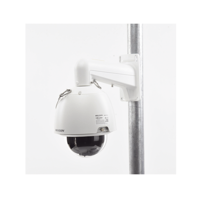 DS-2DE5232W-AE(T5) - 2