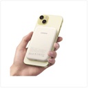 SSMELCO 25208