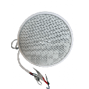 Altavoz Colgante 5" | 10-20W | 70/100V | Respuesta 130-18KHz | Blanco | Sensibilidad 90dB | EP750DW