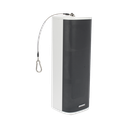 Altavoz IP tipo Columna | 60 Watts | Reproducción de Audio vía Red | IP66 | Entrada de alarma | Compatible con Hik-Connect/ HikCentral Professional | DS-QAZ1460G1