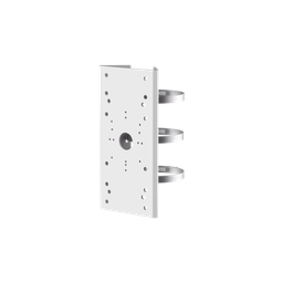 [DS-1275ZJ] Montaje de Poste para Domos PTZ epcom / HIKVISION | DS-1275ZJ